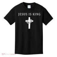 Jesus Is King Christian Religious Cross Faith Kids T-Shirt thumb 0