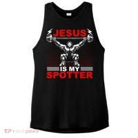 Jesus Is My Spotter Funny Christian Weightlifting Gym Ladies PosiCharge Tri-Blend Wicking Tank thumb 0