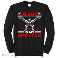 Jesus Is My Spotter Funny Christian Weightlifting Gym Sweatshirt thumb 0