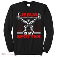 Jesus Is My Spotter Funny Christian Weightlifting Gym Tall Sweatshirt thumb 0