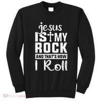 Jesus Is My Rock Baptism Adults Funny Sweatshirt thumb 0
