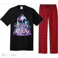 Jesus Is My Rock Religious Christian Biblical Pajama Set thumb 0