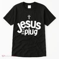 Jesus Is My New Plug Funny Christian Convert Tall T-Shirt thumb 0