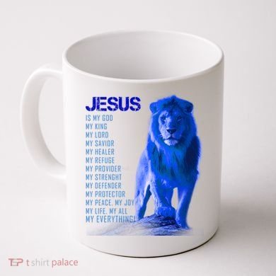 Jesus Is My Everything Quote Lion Christianity Coffee Mug