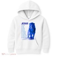 Jesus Is My Everything Quote Lion Christianity Kids Hoodie thumb 0