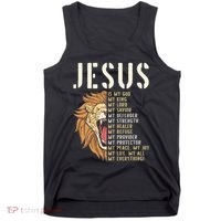 Jesus Is My God Lion Of Judah Christian Religious Faith Tank Top thumb 0
