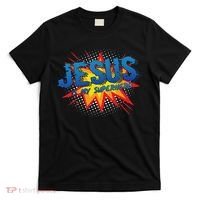 Jesus Is My Superhero Cute Powerful Christian Gift Comic T-Shirt thumb 0