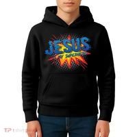 Jesus Is My Superhero Cute Powerful Christian Gift Comic Kids Hoodie thumb 4