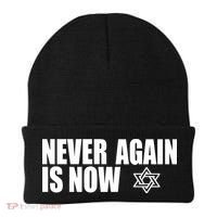 Jewish Israel Pride Am Yisrael Chai Never Again Is Now Beanie thumb 0