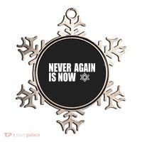 Jewish Israel Pride Am Yisrael Chai Never Again Is Now Ornament thumb 0