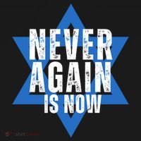 Jewish Israel Pride Am Yisrael Chai Never Again Is Now Ornament thumb 1