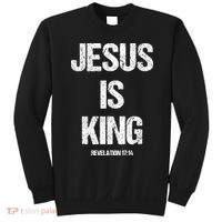 Jesus Is The King Motivational Christian Catholic Easter Sweatshirt thumb 0