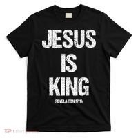 Jesus Is The King Motivational Christian Catholic Easter T-Shirt thumb 0