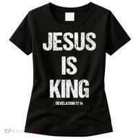 Jesus Is The King Motivational Christian Catholic Easter Women's T-Shirt thumb 0