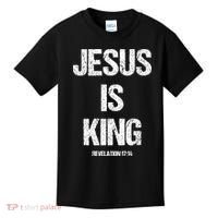 Jesus Is The King Motivational Christian Catholic Easter Kids T-Shirt thumb 0