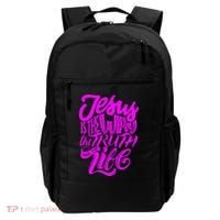 Jesus Is The Way The Truth And The Life Backpack thumb 0
