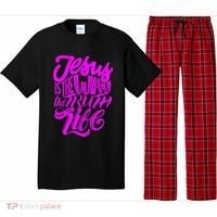 Jesus Is The Way The Truth And The Life Pajama Set thumb 0