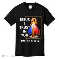 Jesus I Trust In You Divine Mercy Catholic Christian Kids T-Shirt thumb 0