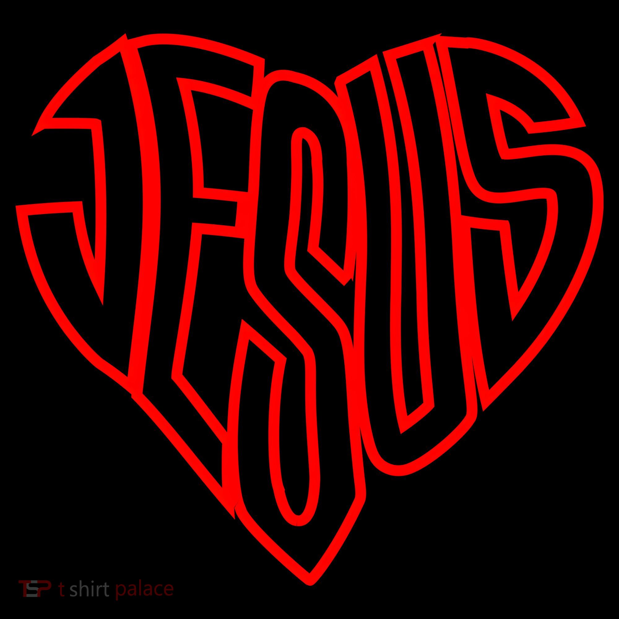 JESUS In The Shape Of A Heart Coffee Mug