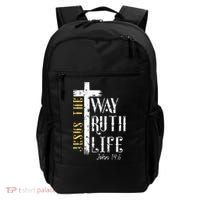 Jesus is the way truth and life John 146 Backpack thumb 0