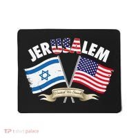 Jerusalem Israel Usa American Flag Mousepad thumb 0