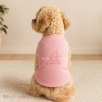 Jiu Jitsu Apparel Jiu Jitsu Doggie Tank thumb 2