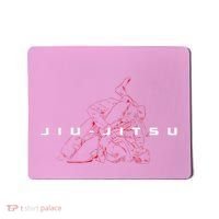 Jiu Jitsu Apparel Jiu Jitsu Mousepad thumb 0