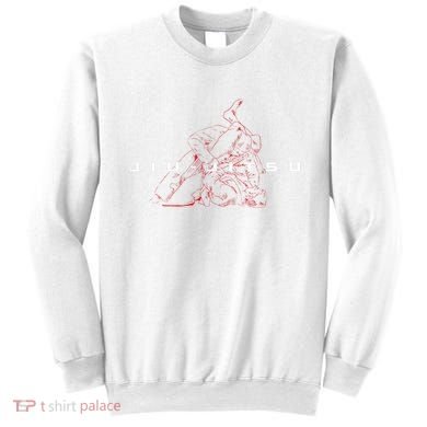 Jiu Jitsu Apparel Jiu Jitsu Sweatshirt
