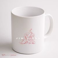 Jiu Jitsu Apparel Jiu Jitsu Coffee Mug thumb 1