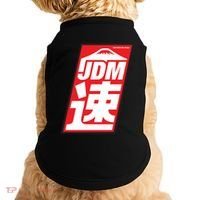 Jdm Japanese Automotive Doggie Tank thumb 0