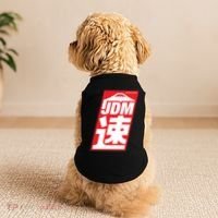 Jdm Japanese Automotive Doggie Tank thumb 2