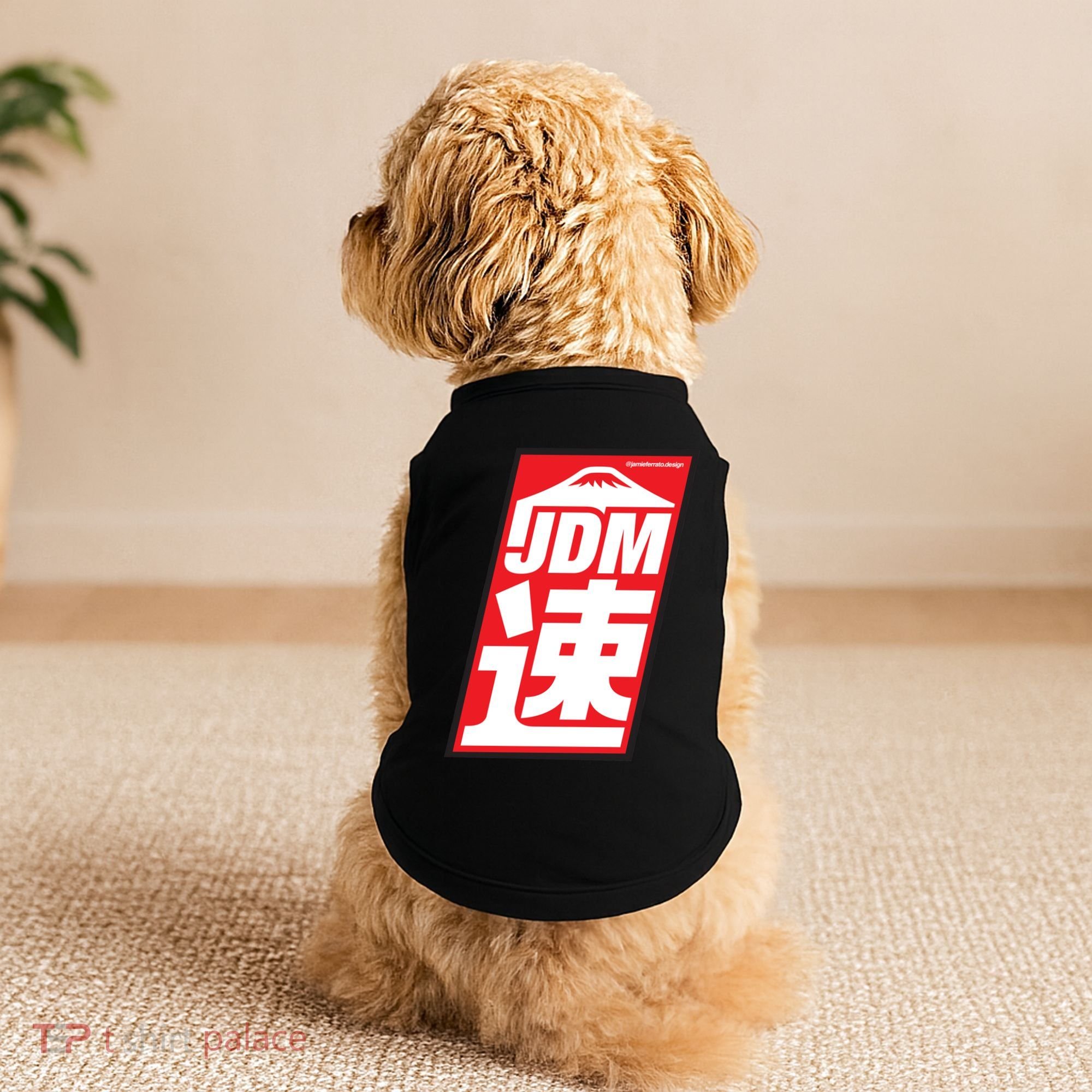 Jdm Japanese Automotive Doggie Tank