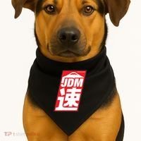 Jdm Japanese Automotive USA-Made Doggie Bandana thumb 1