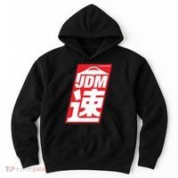 Jdm Japanese Automotive Hoodie thumb 0