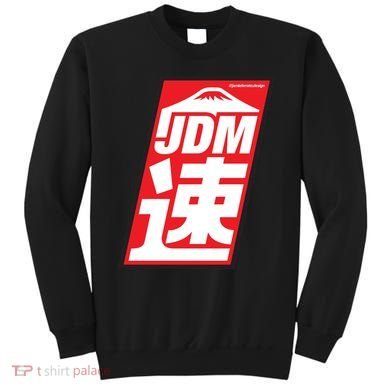 Jdm Japanese Automotive Sweatshirt