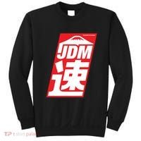 Jdm Japanese Automotive Sweatshirt thumb 0