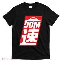 Jdm Japanese Automotive T-Shirt thumb 0