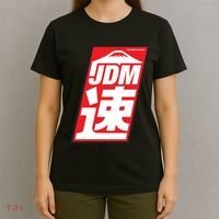 Jdm Japanese Automotive T-Shirt thumb 4