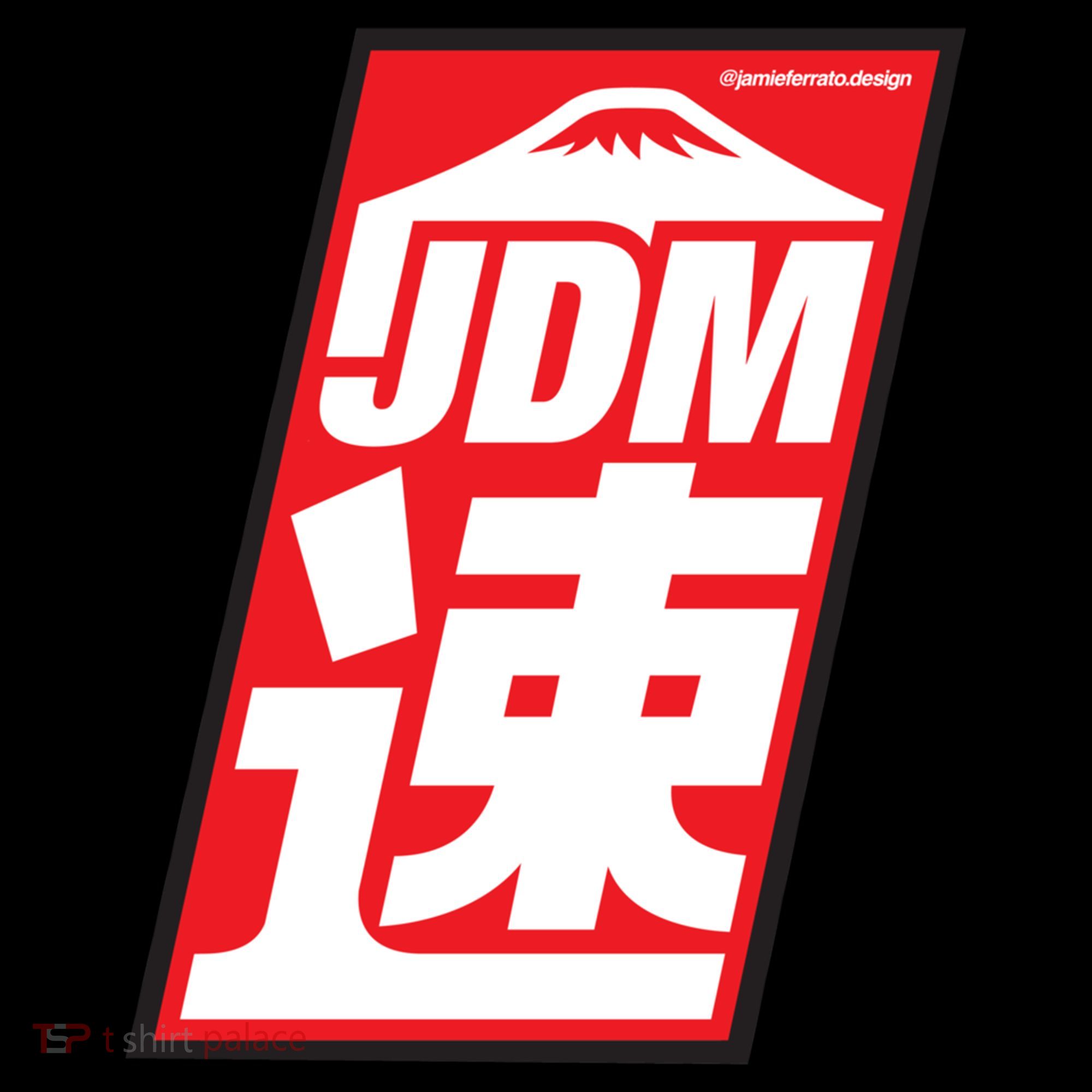 Jdm Japanese Automotive Coffee Mug