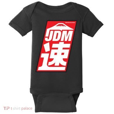 Jdm Japanese Automotive Baby Bodysuit