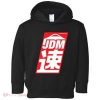 Jdm Japanese Automotive Toddler Hoodie thumb 0