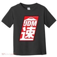 Jdm Japanese Automotive Toddler T-Shirt thumb 0