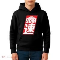 Jdm Japanese Automotive Kids Hoodie thumb 4