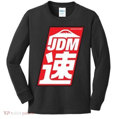 Jdm Japanese Automotive Kids Long Sleeve Shirt