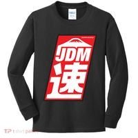 Jdm Japanese Automotive Kids Long Sleeve Shirt thumb 0