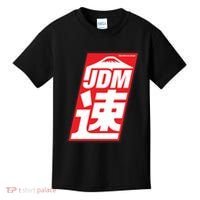 Jdm Japanese Automotive Kids T-Shirt thumb 0