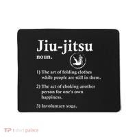 Jiu Jitsu Definition Funny Bjj Mousepad thumb 0