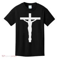 Jesus Kids T-Shirt thumb 0