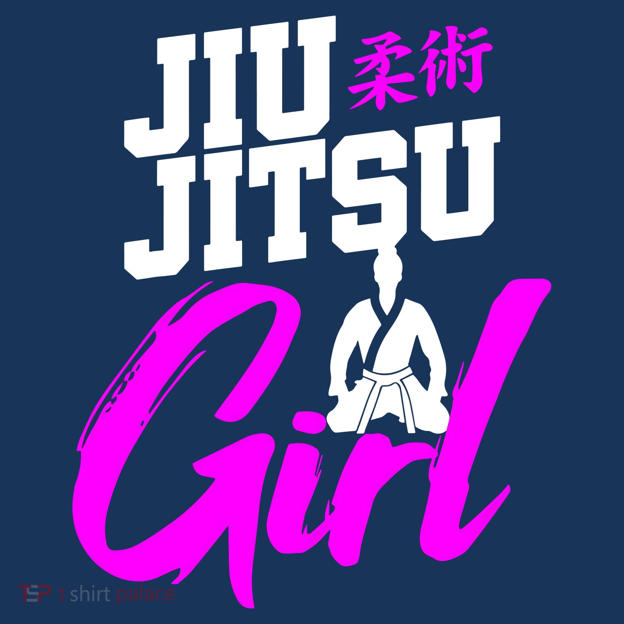 Jiu Jitsu Girl Brazilian Martial Arts Women Gift T-Shirt