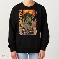 Japanese Japan Kaiju Vegetable Broccoli Anime Women's Sweatshirt thumb 0